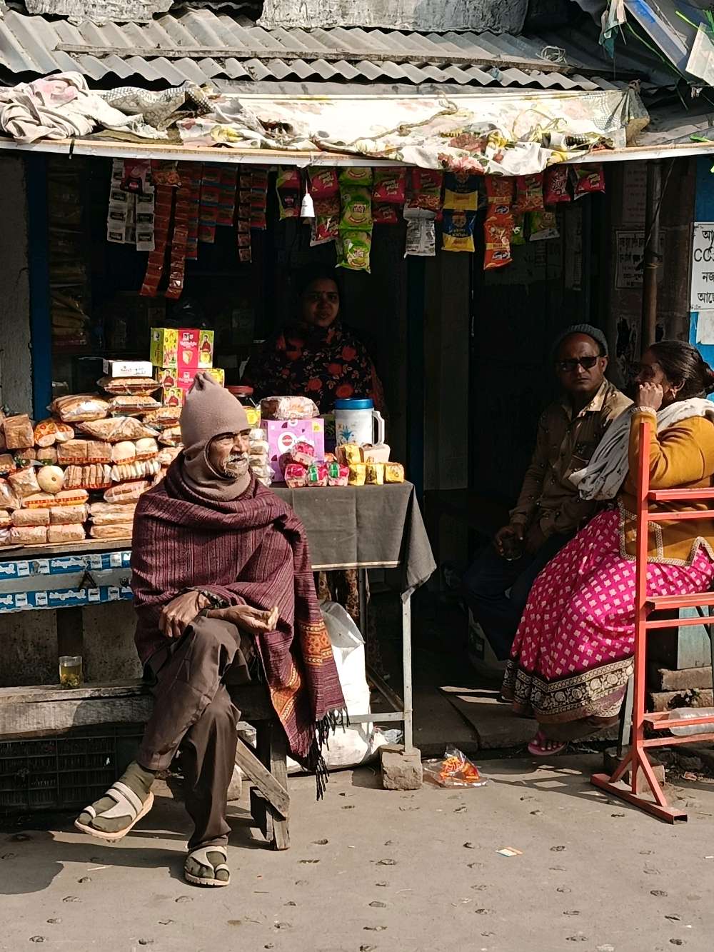 tea stall