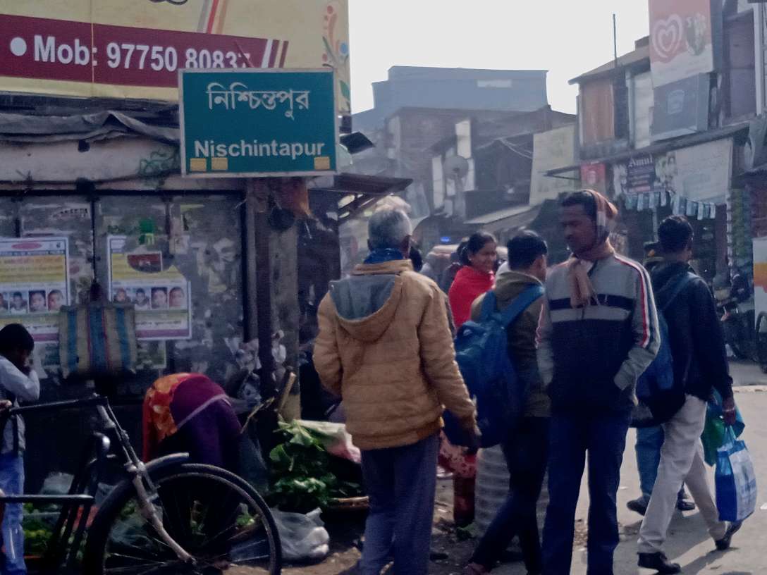 Nishchintpur Bus Stop