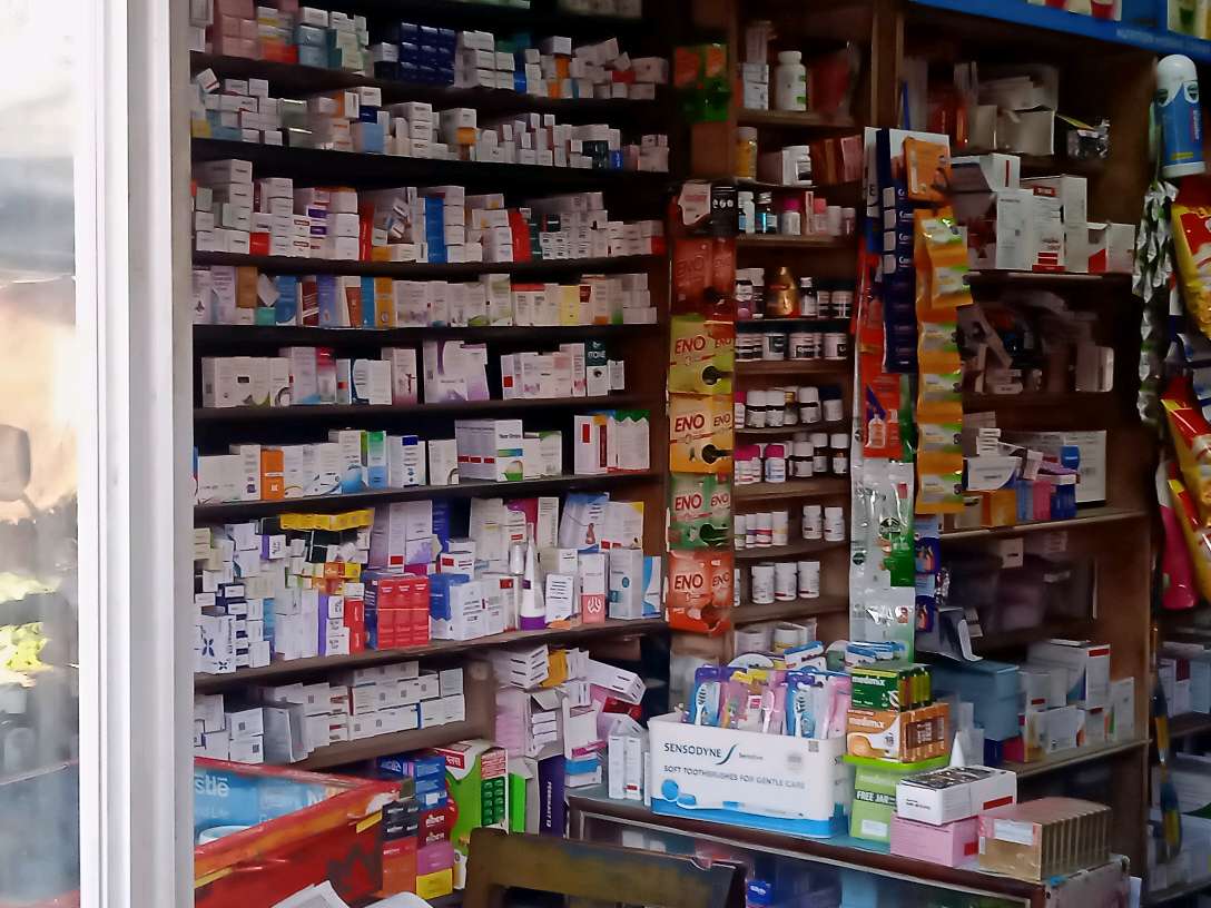 Kiran Medical Centre