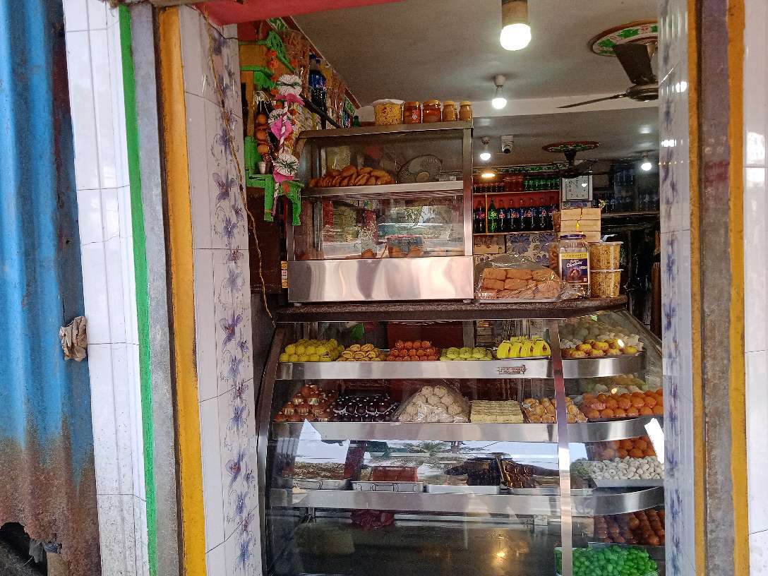 Gandheshwari Mistanna Bhandar