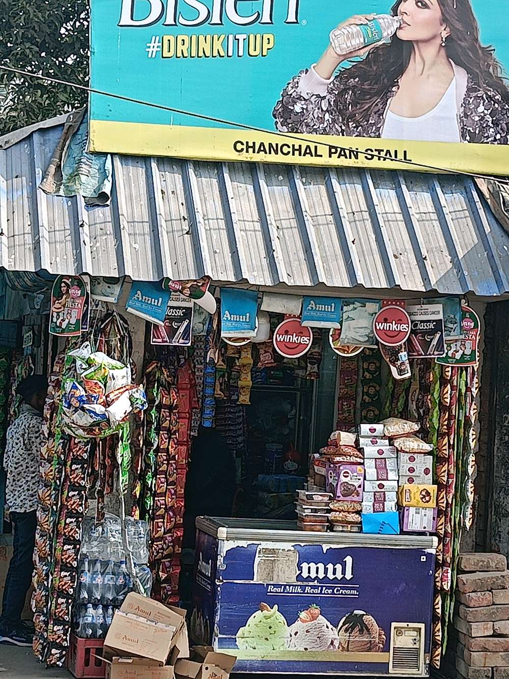 Chanchal Pan Stall