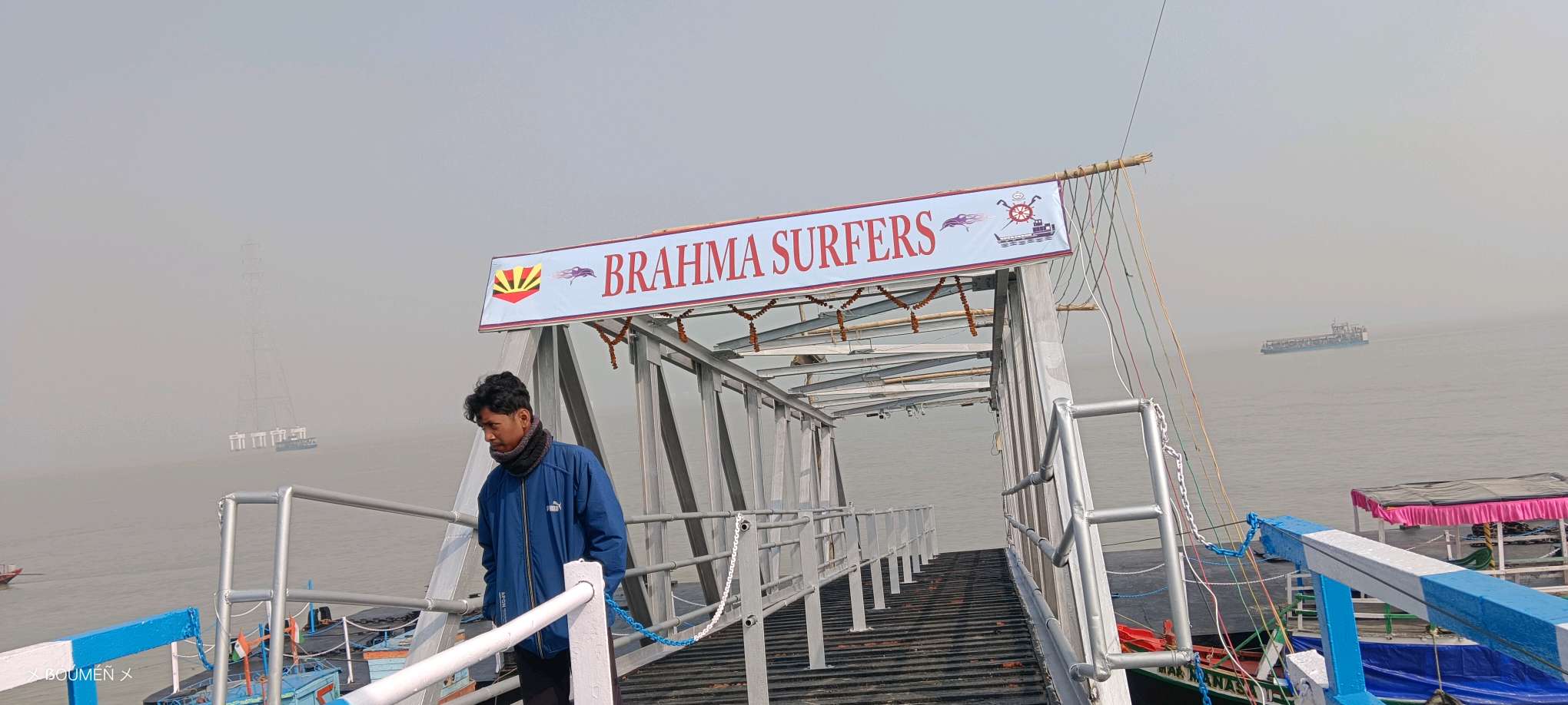 Jetty No. 2, Kachuberia