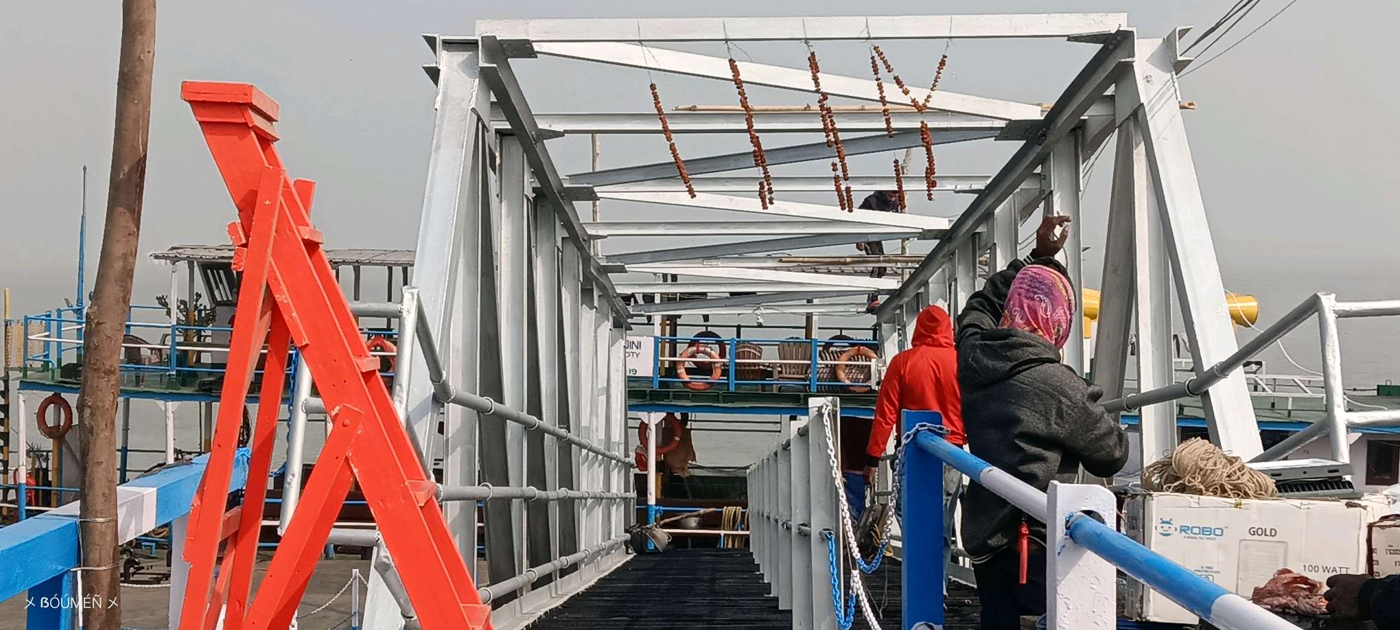 Jetty No. 3 Kachuberia