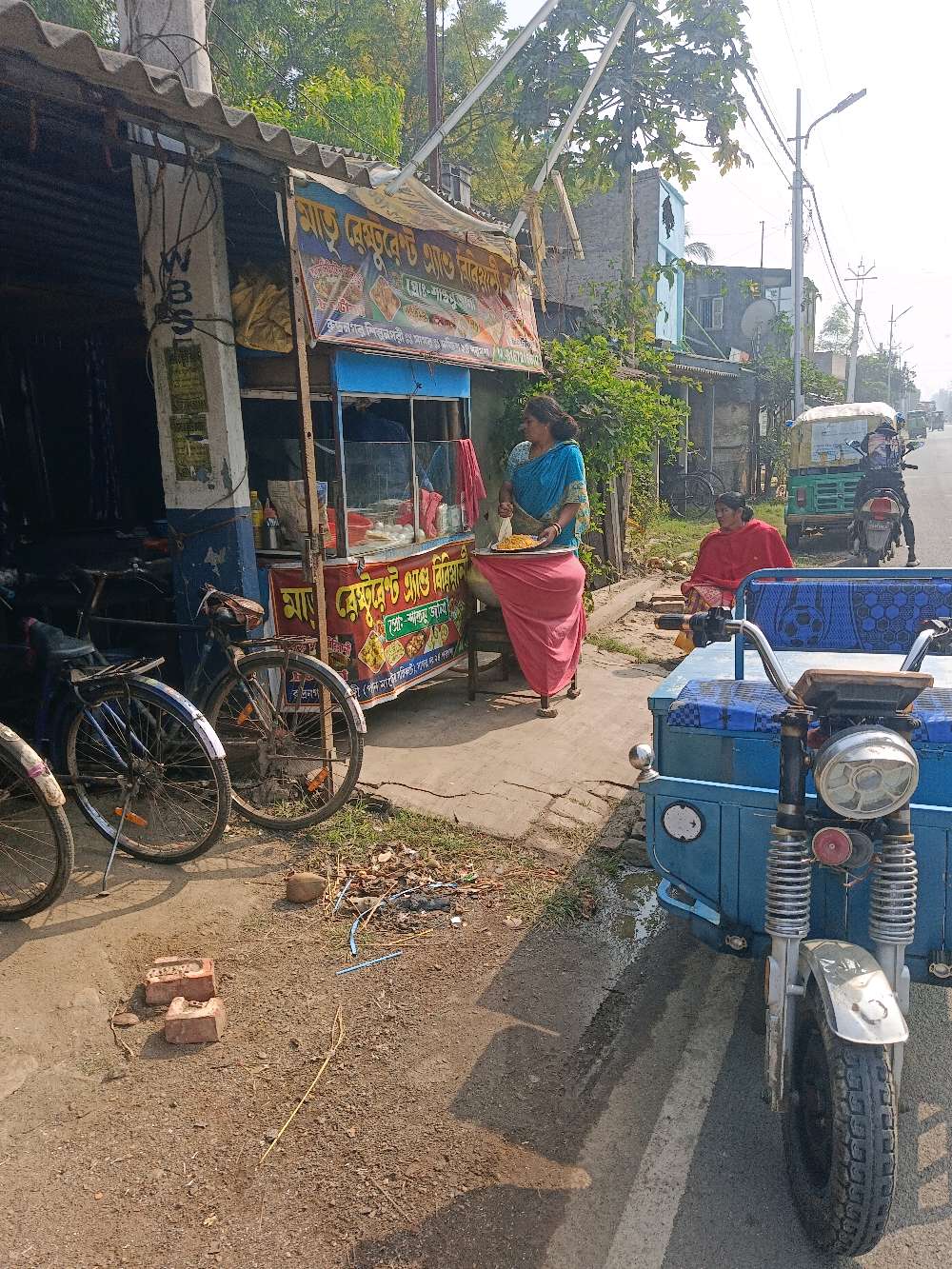 Matri Restaurant and Biryani House.