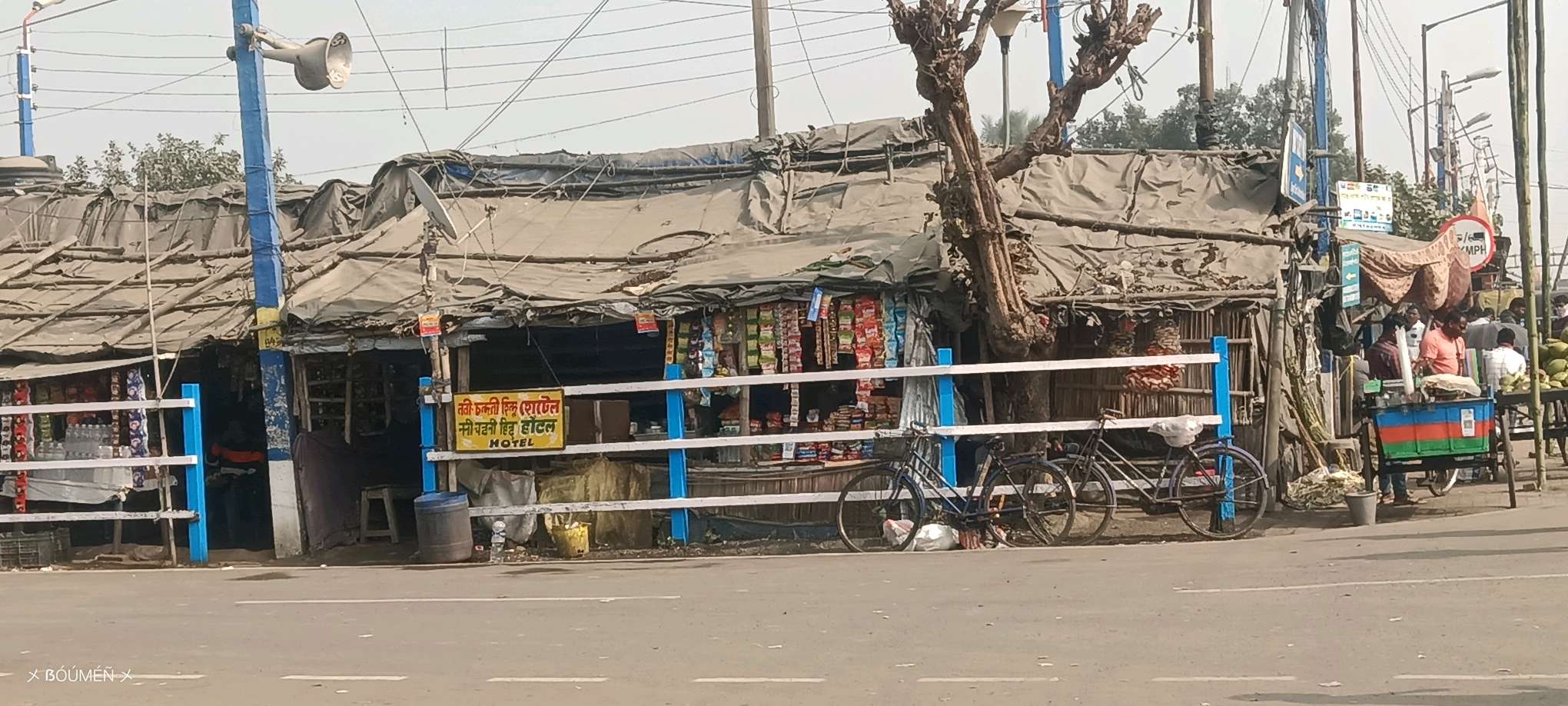 Nani Chandni Hindu Hotel