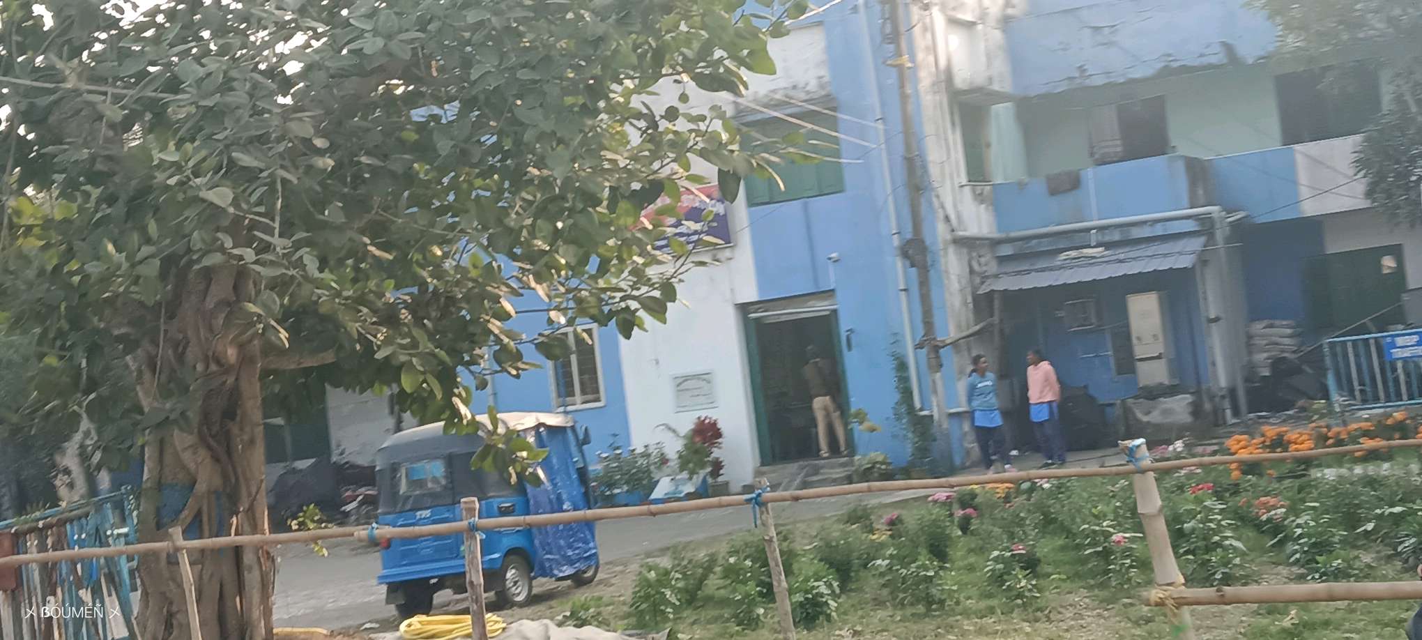 Sagar Police Station