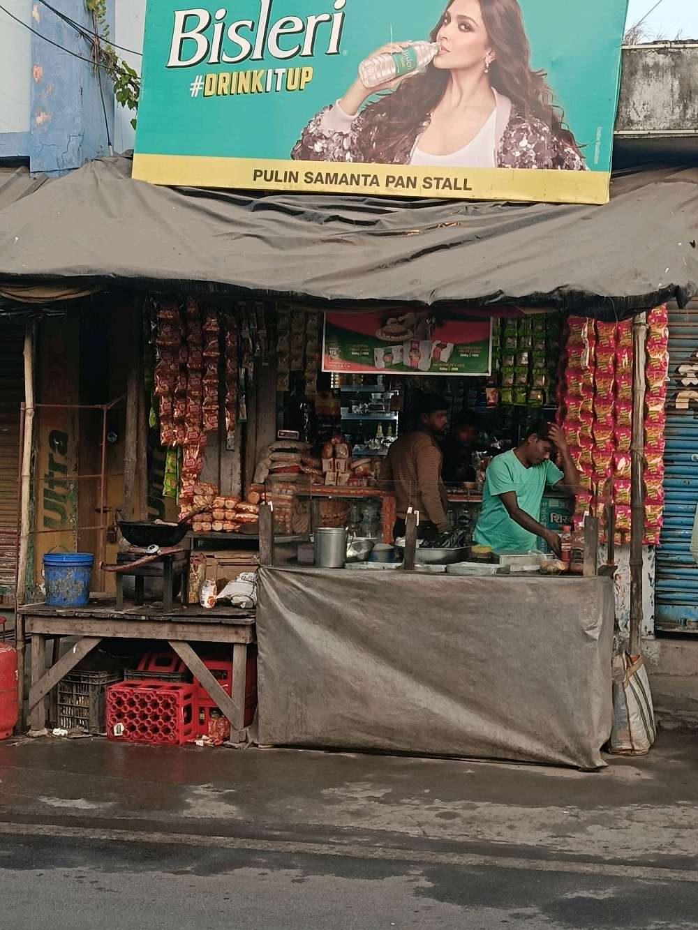 Pulin Samanta Pan Stall