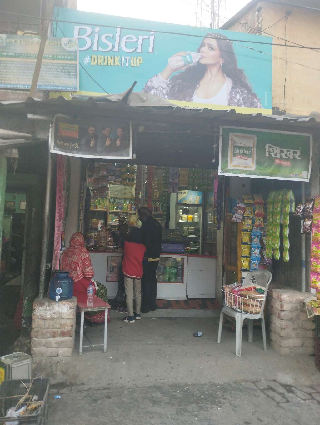 Sonakshi Pan Stall