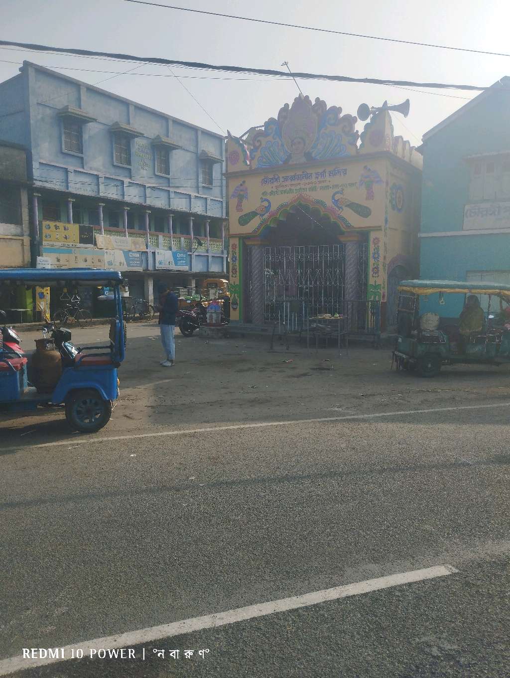 Kaka restaurant Biryani House