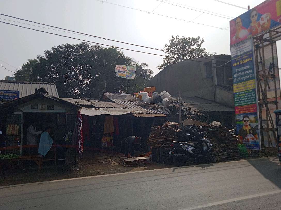 Anupama Homeo Clinic