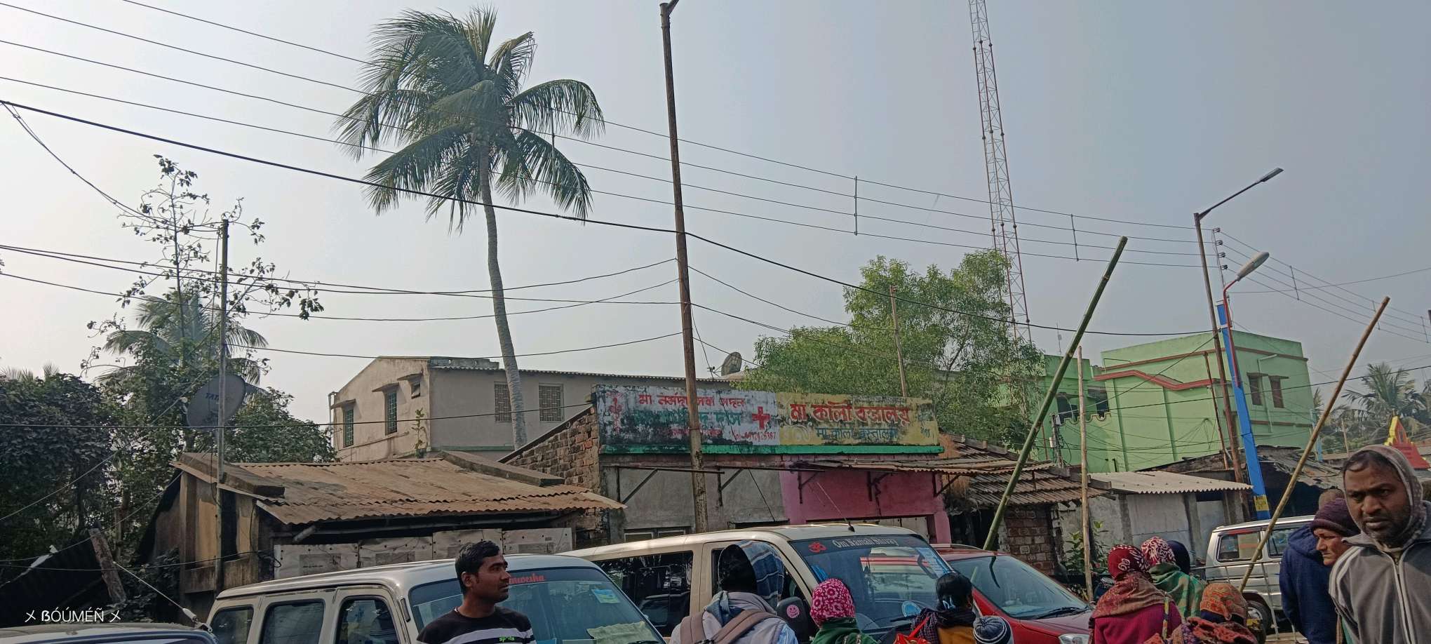 Jana Biryani Hotel & Restaurant