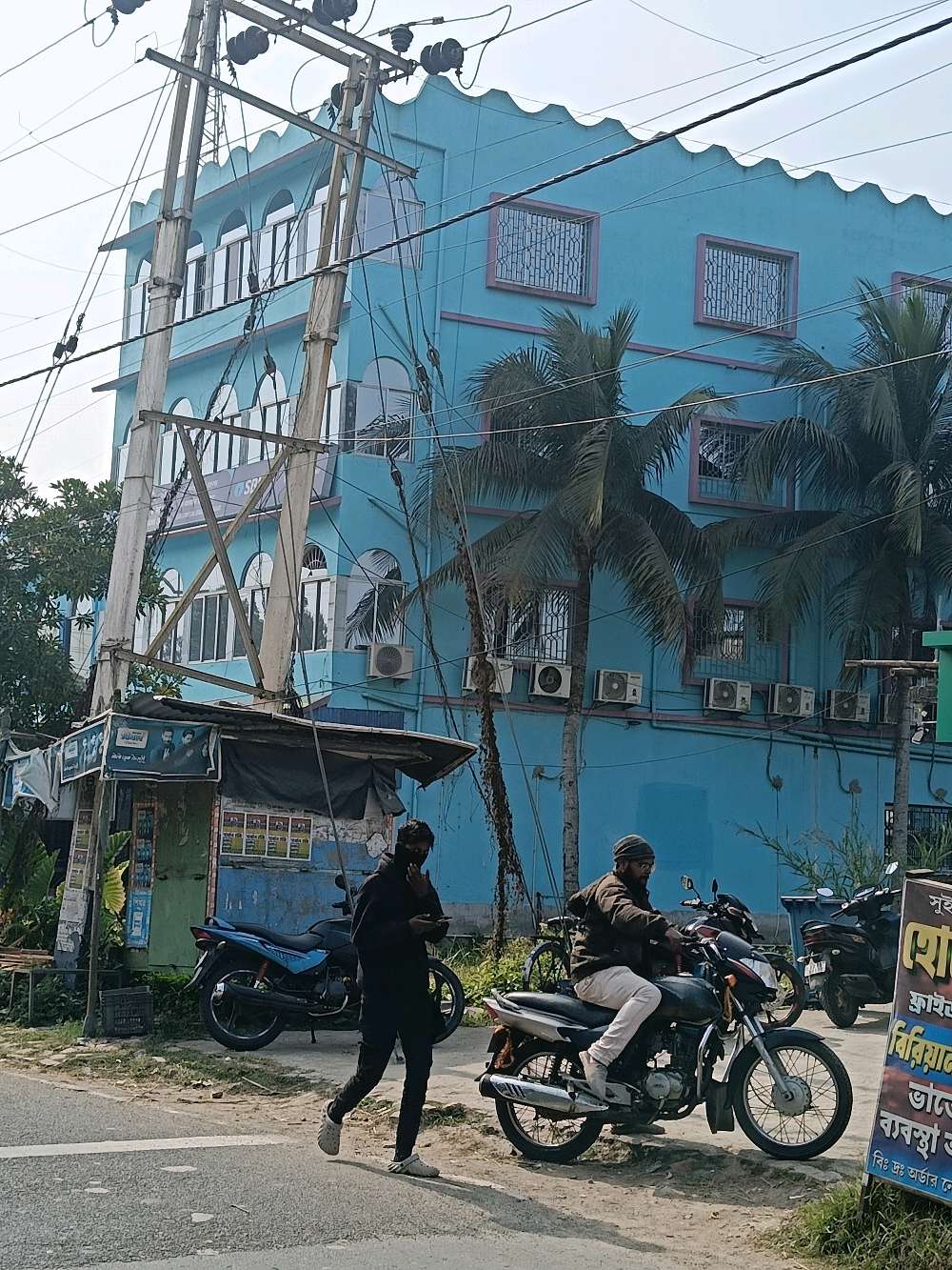 Sweet Chilly Fine Dine Restaurant