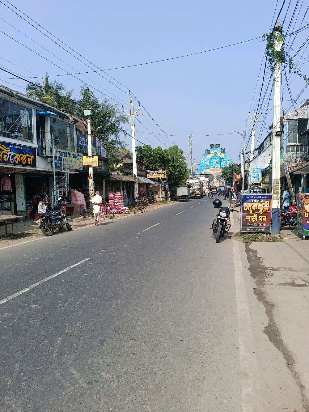 Mahaprabhu Mistanna Bhander