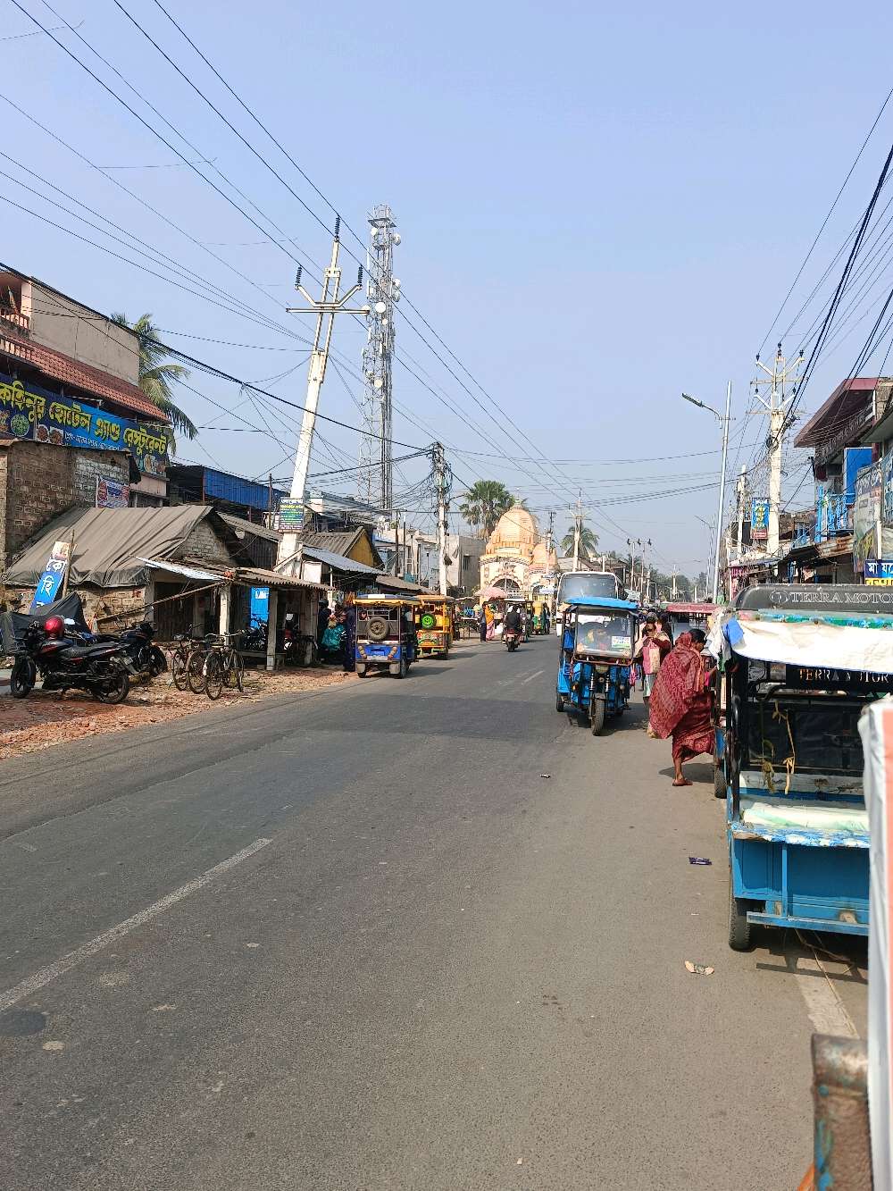 Posto Dana Fast Food Centre