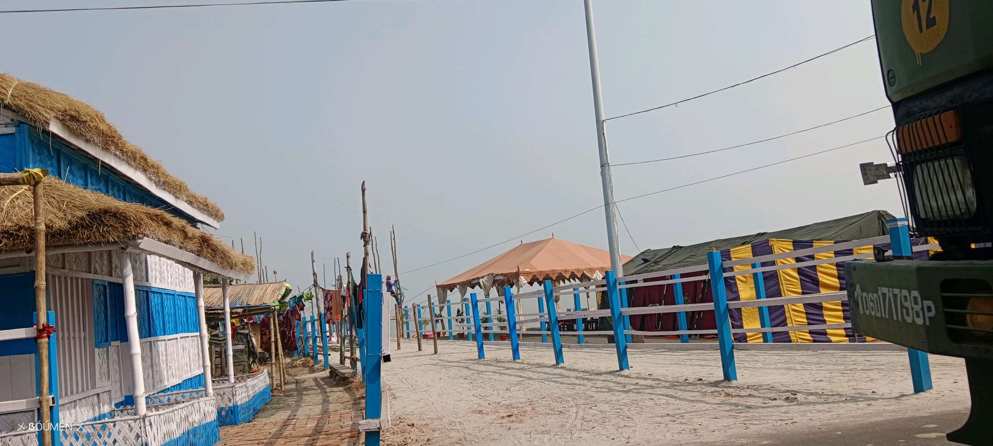 Jetty No. 2, Kachuberia