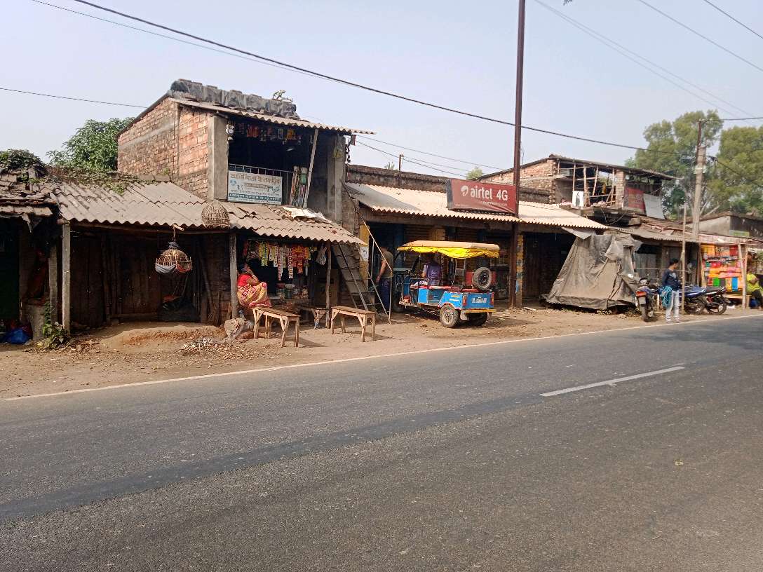 SBI Customer Service Centre
