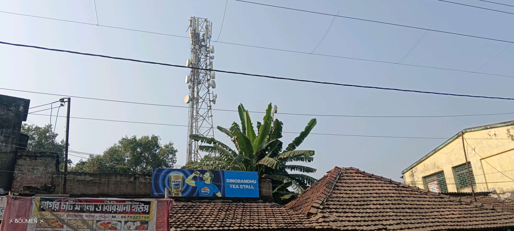 Sagar Chat Masala Biryani House