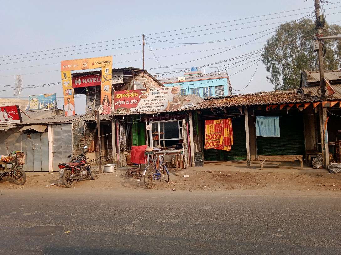 Karanjali Bus Stop