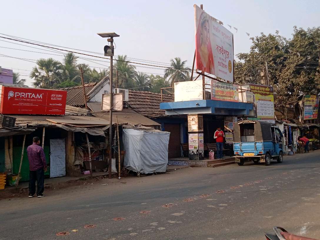 Ashirbad Restaurant and Hotel