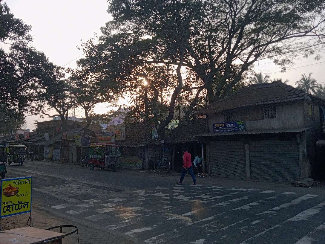 Customer Service Center, State Bank of India