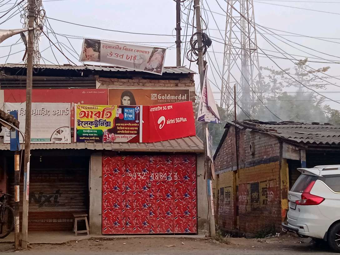 Customer Service Center  (Punjab National Bank)