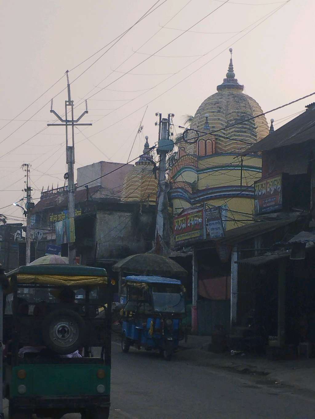 Krishna Mohan Hindu  Hotel