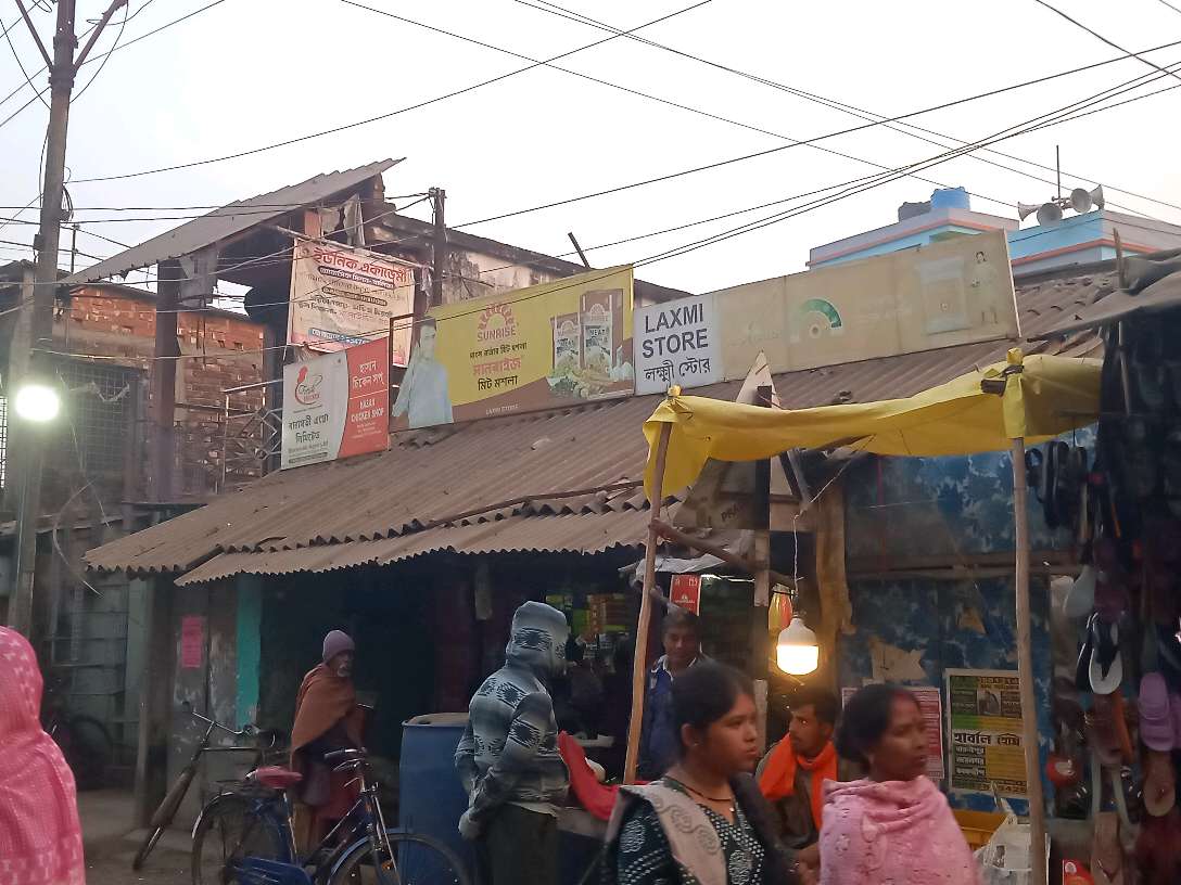 Nandalal Mistanna Bhandar