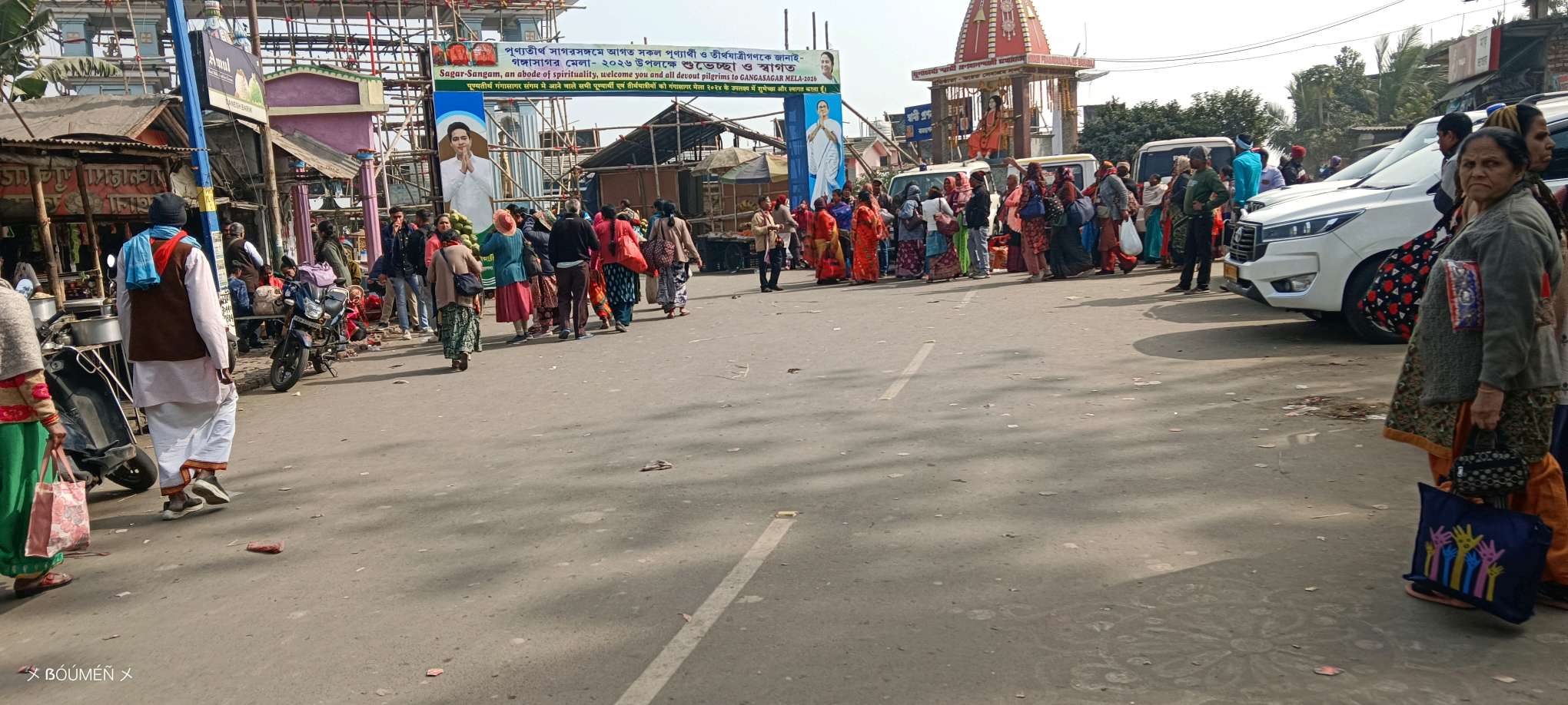 Janapriya Hindu Hotel