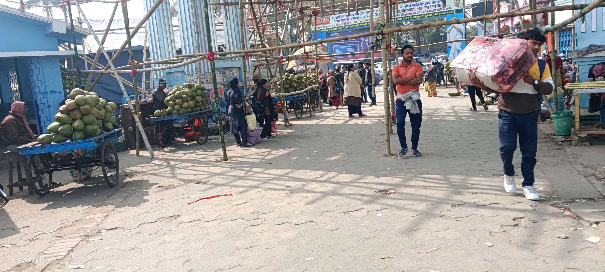 1 No.Jetty Ghat, Kachuberia