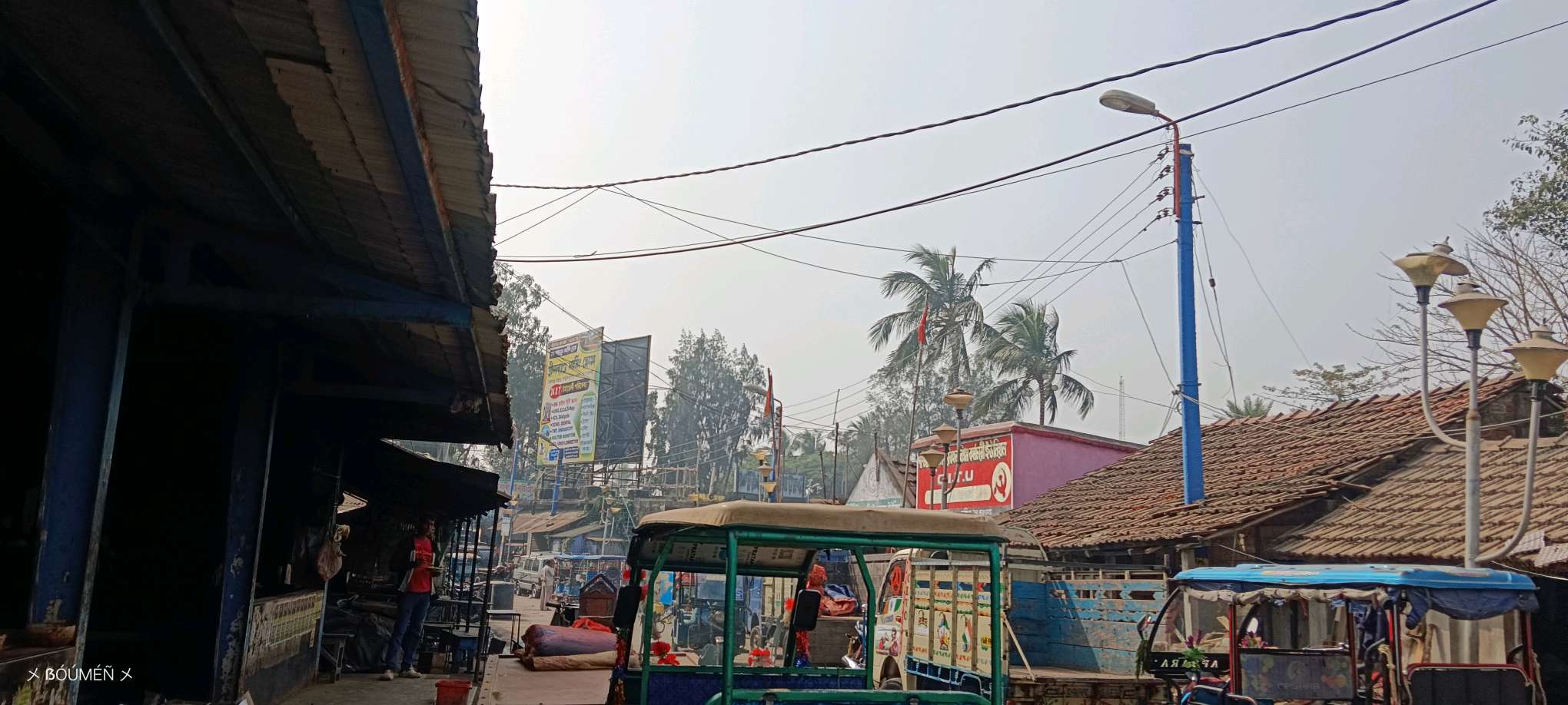 Shyamali Food Center