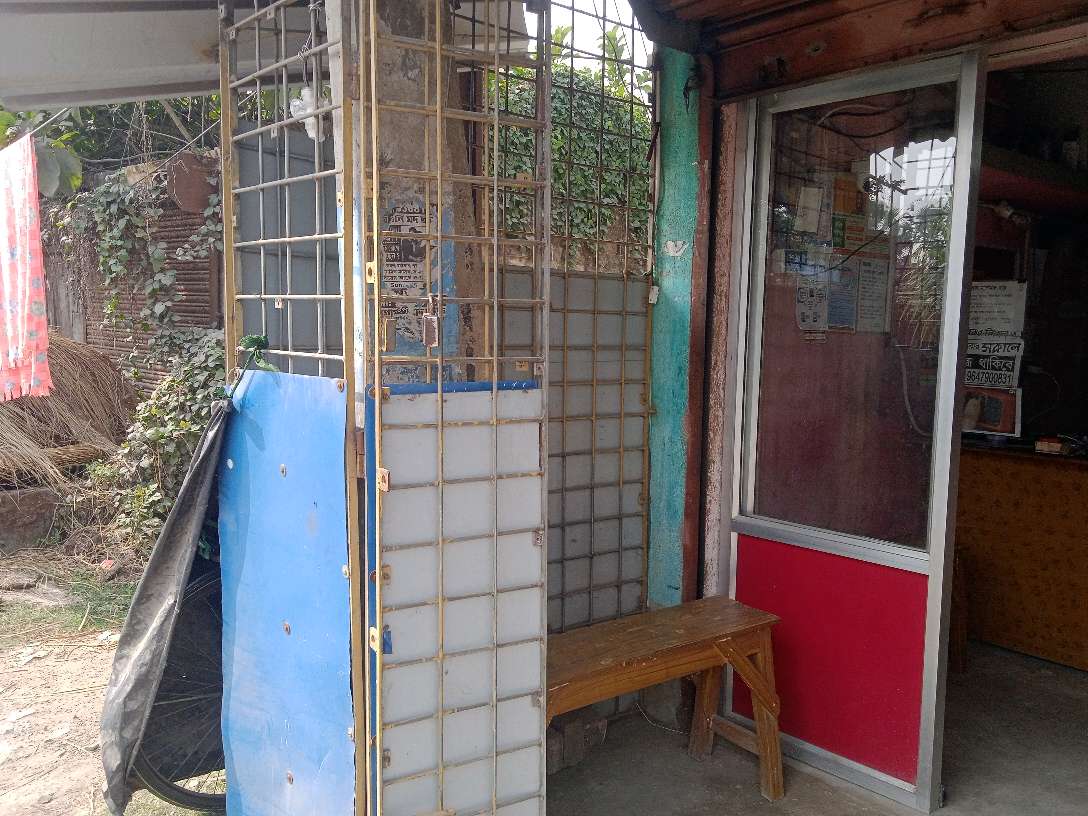 Customer Service Centre (Punjab National Bank)