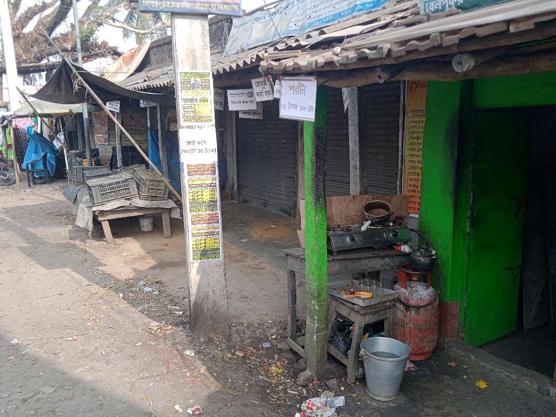 Jagaddhatri Sweet Shop