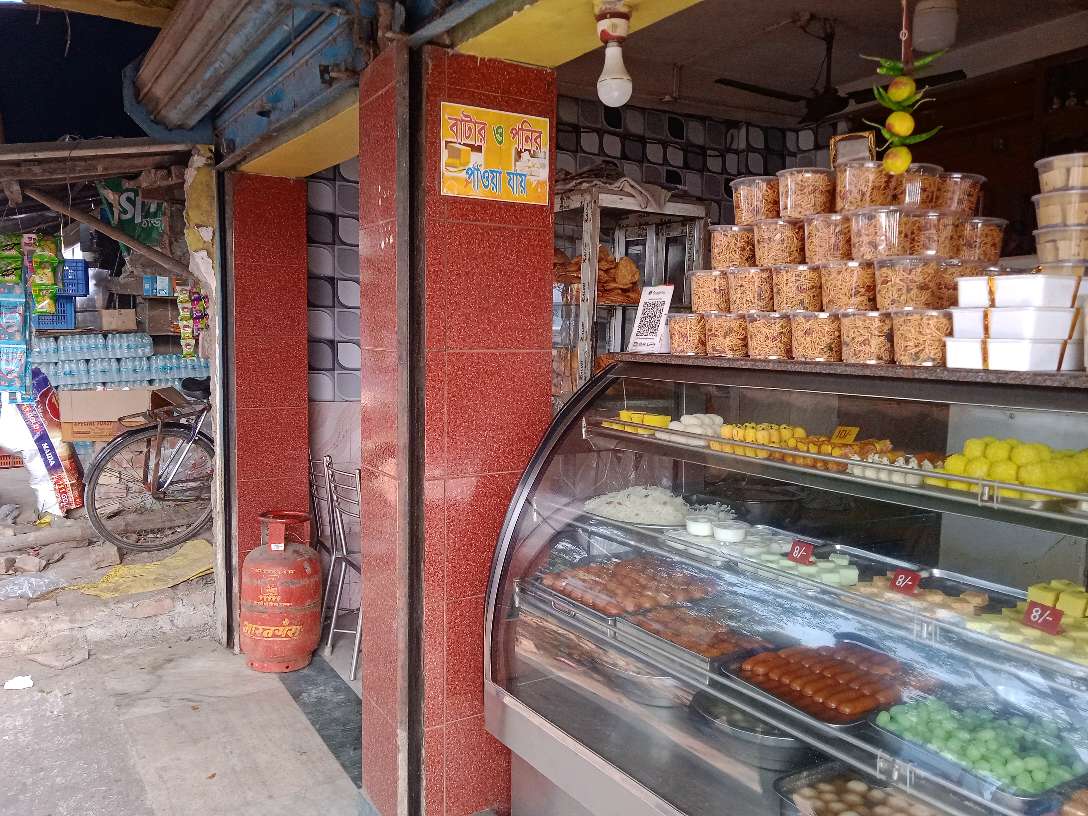 Mahamaya Sweet Shop