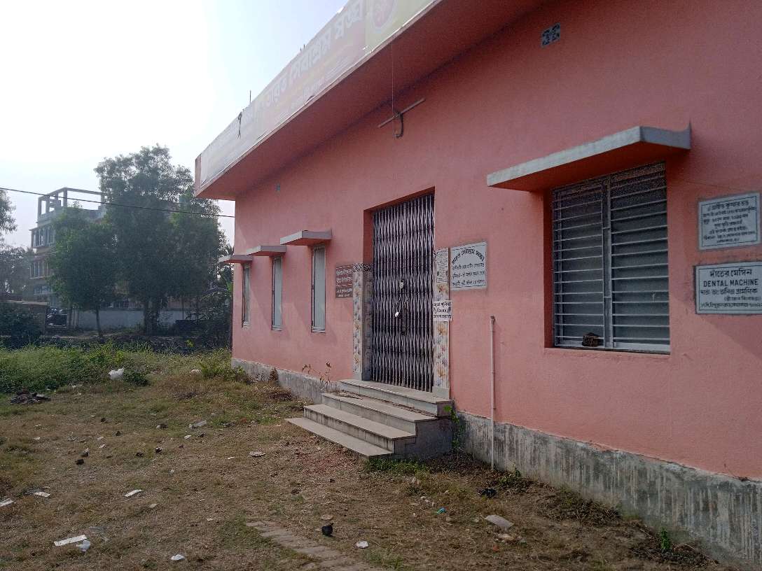 Bharat Sevashram Sangha