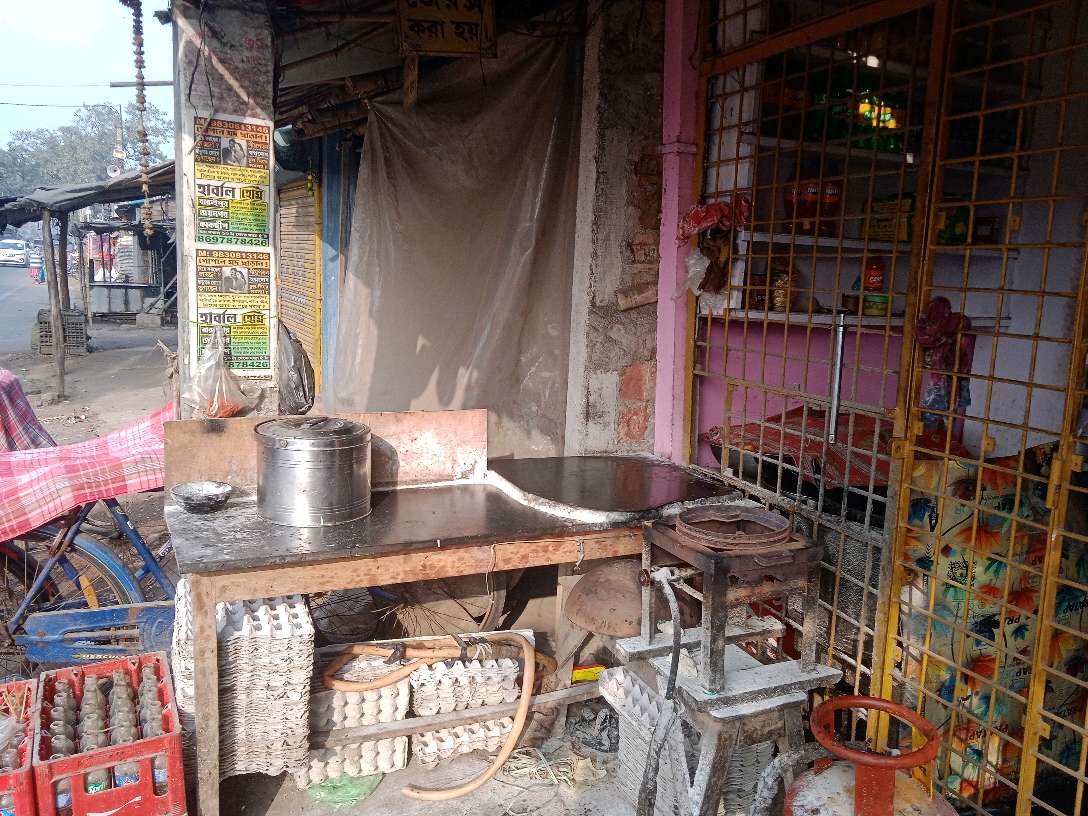 Namita Hotel and Restaurant