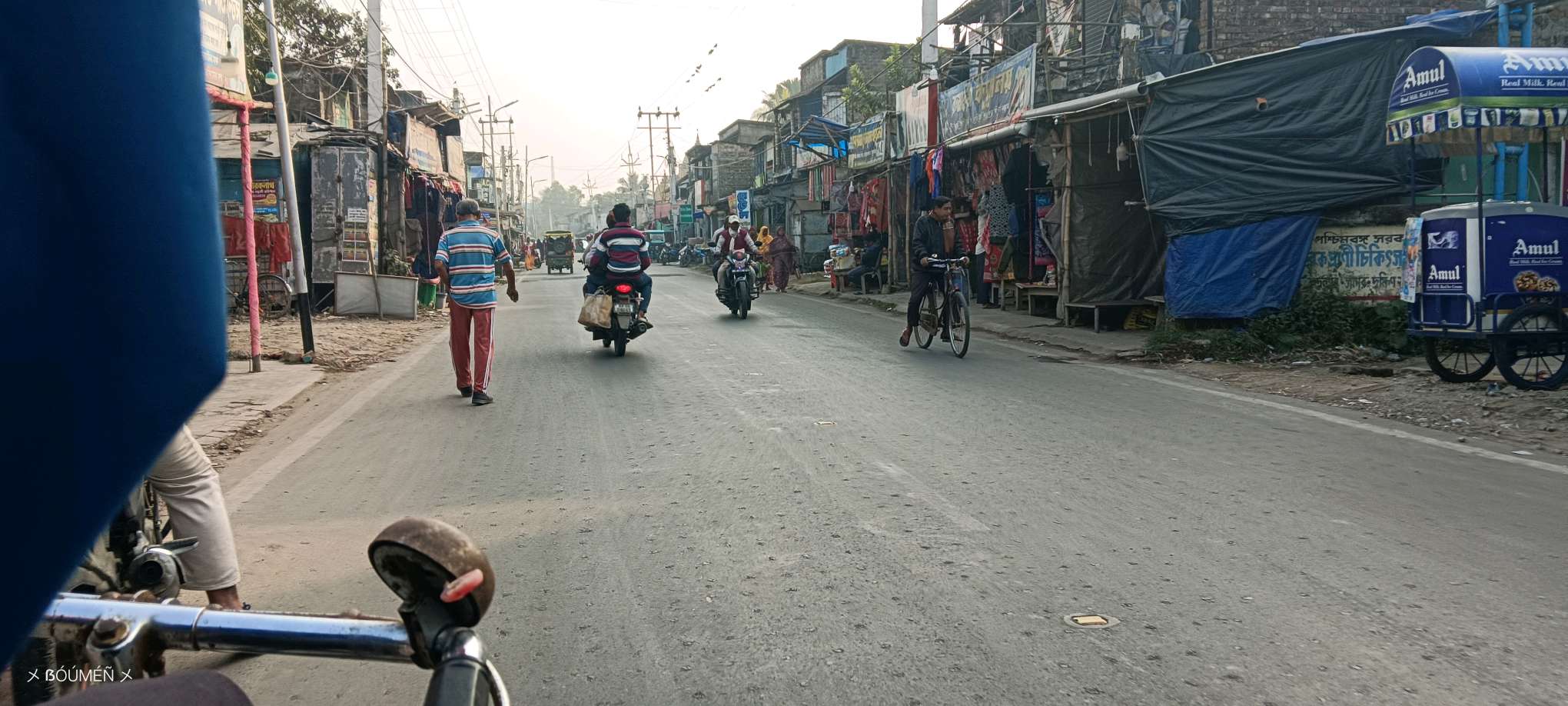 Sagar Rural Hospital