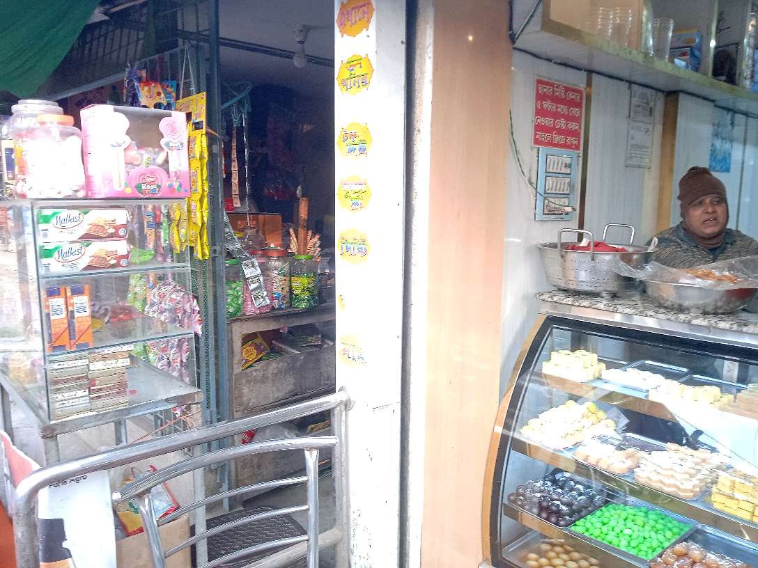 Madhuban Sweets & Bakery