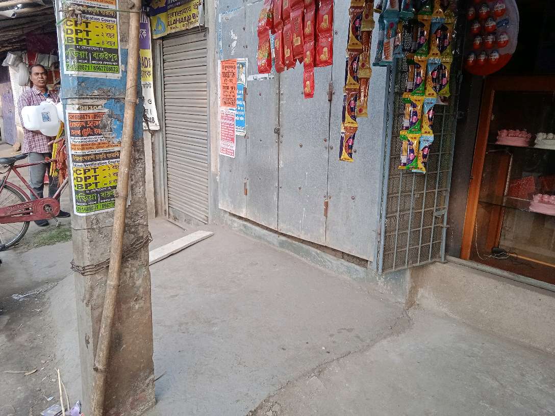 Laskar Foot Products