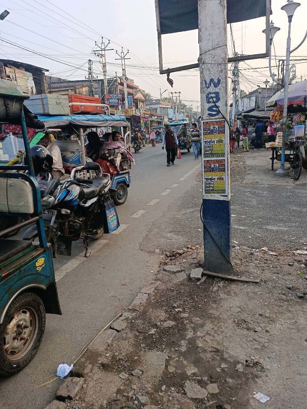 Sagar Kanya Food Court