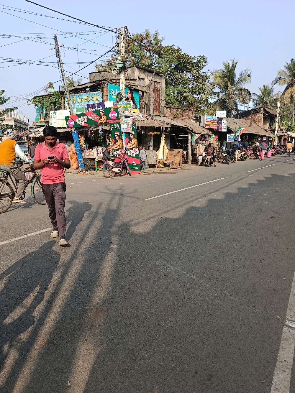 Mohapatra Medical Store