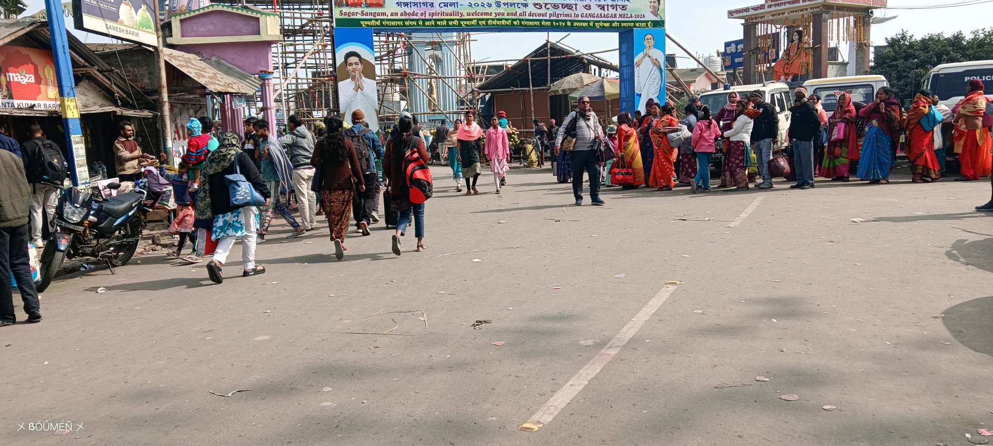 Jay Ma Tara Hindu Hotel