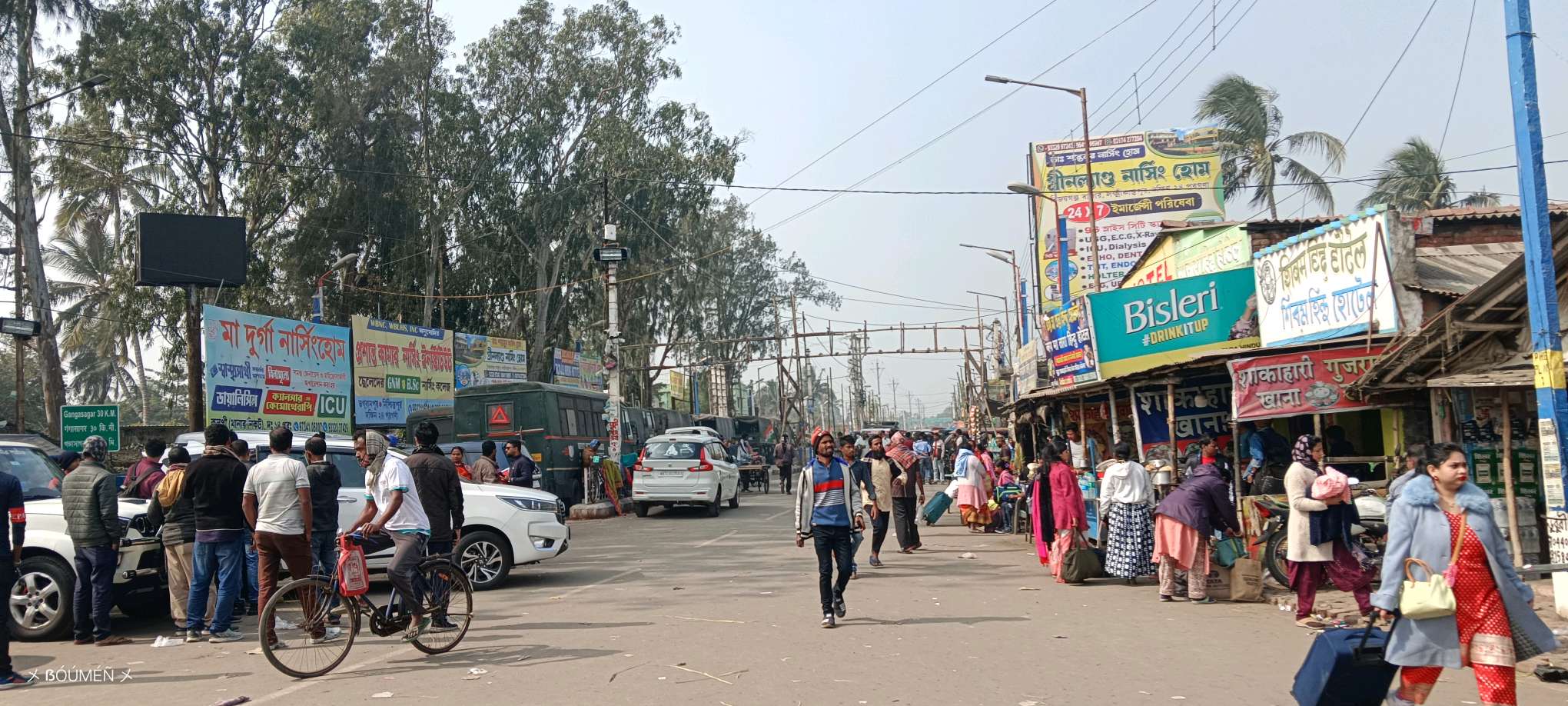 1 No.Jetty Ghat, Kachuberia