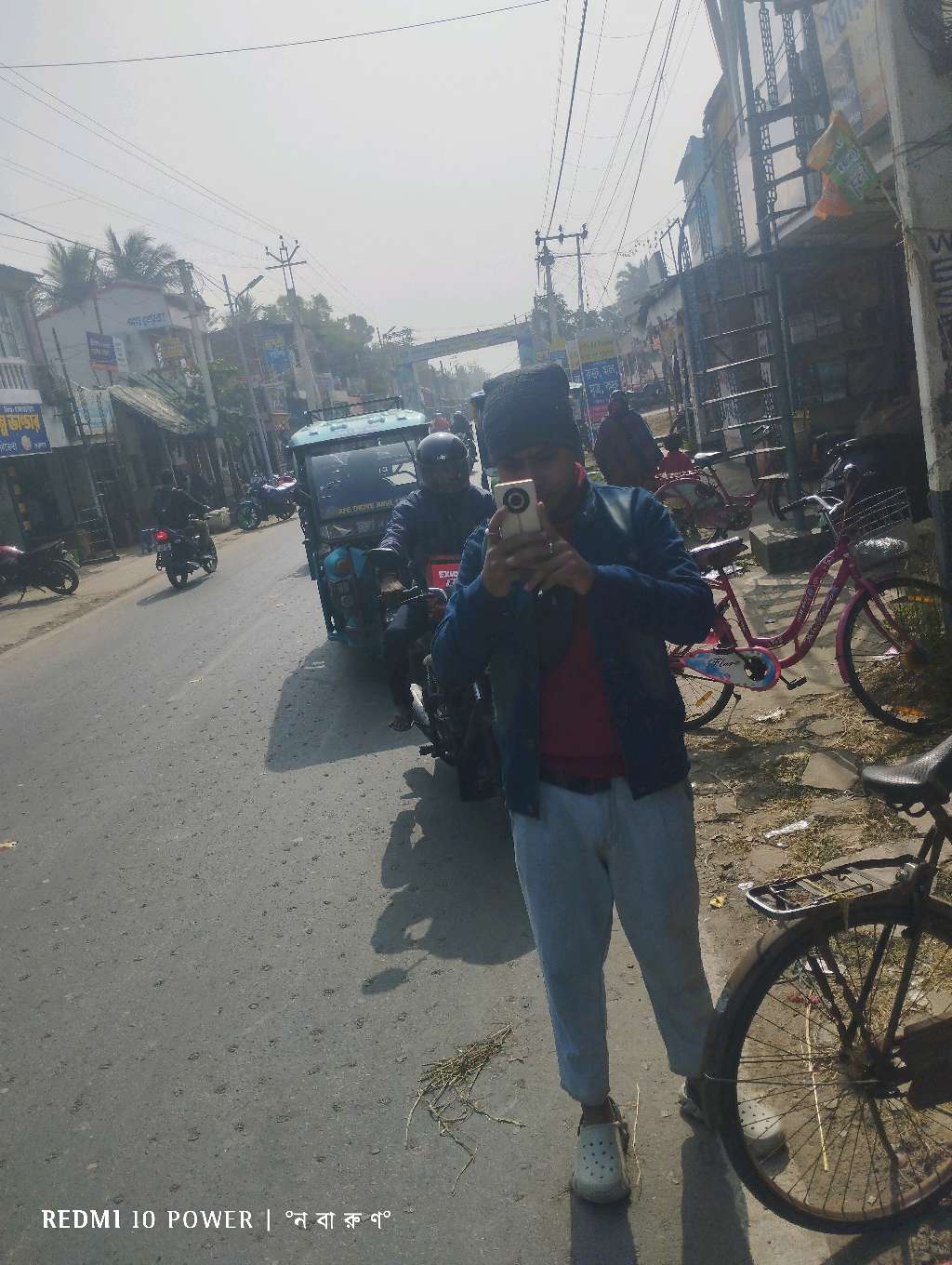 Alor Disha Eye Treatment Center