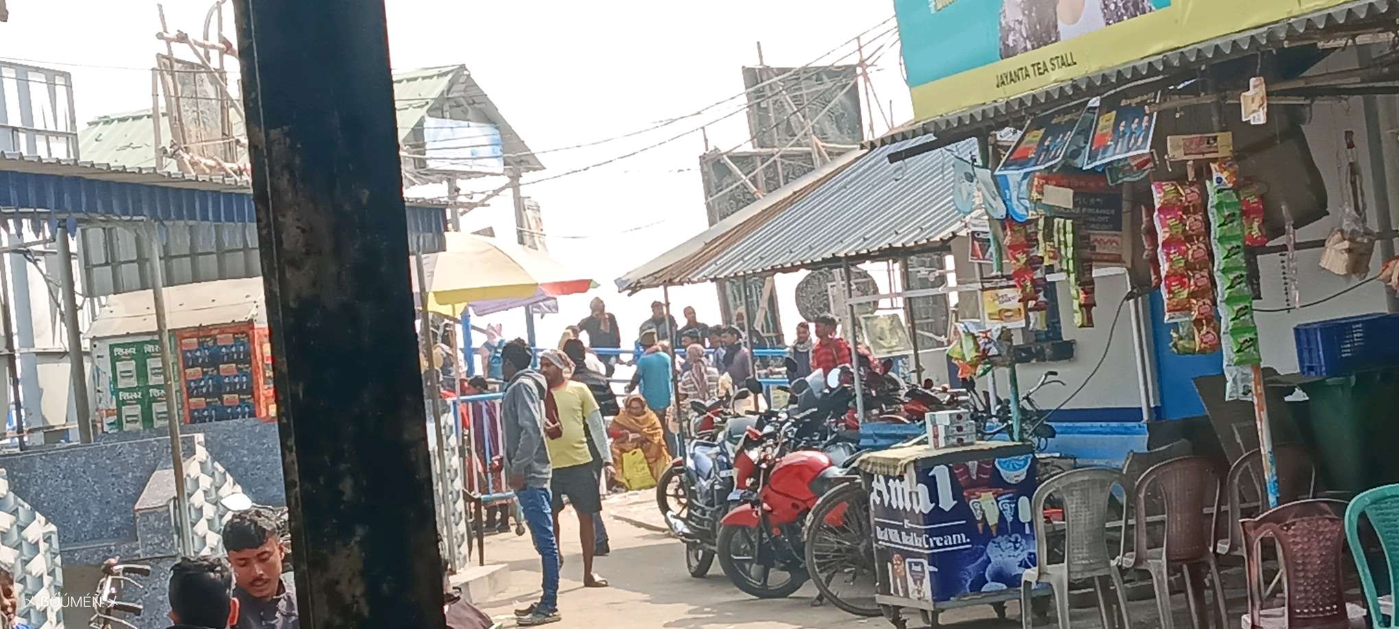 Shyamali Food Center