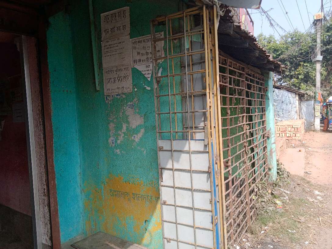 Customer Service Centre (Punjab National Bank)