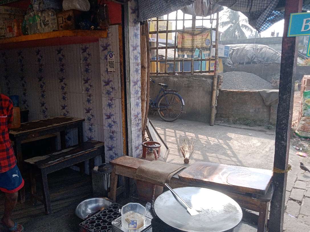 Gandheshwari Mistanna Bhandar