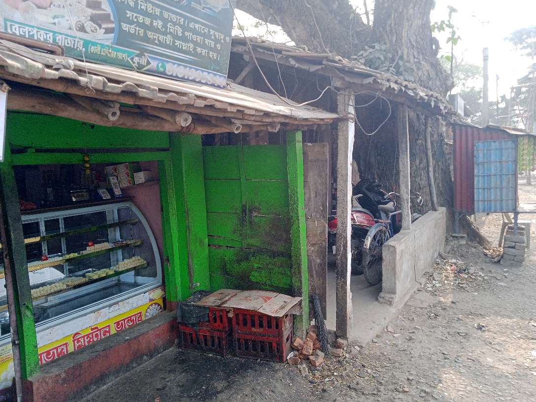 Jagaddhatri Sweet Shop