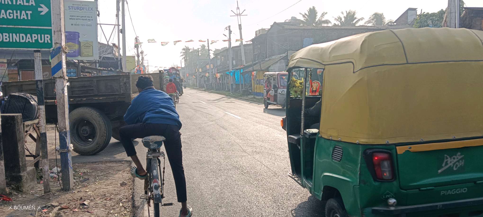 Sheikh Arhan Restaurant