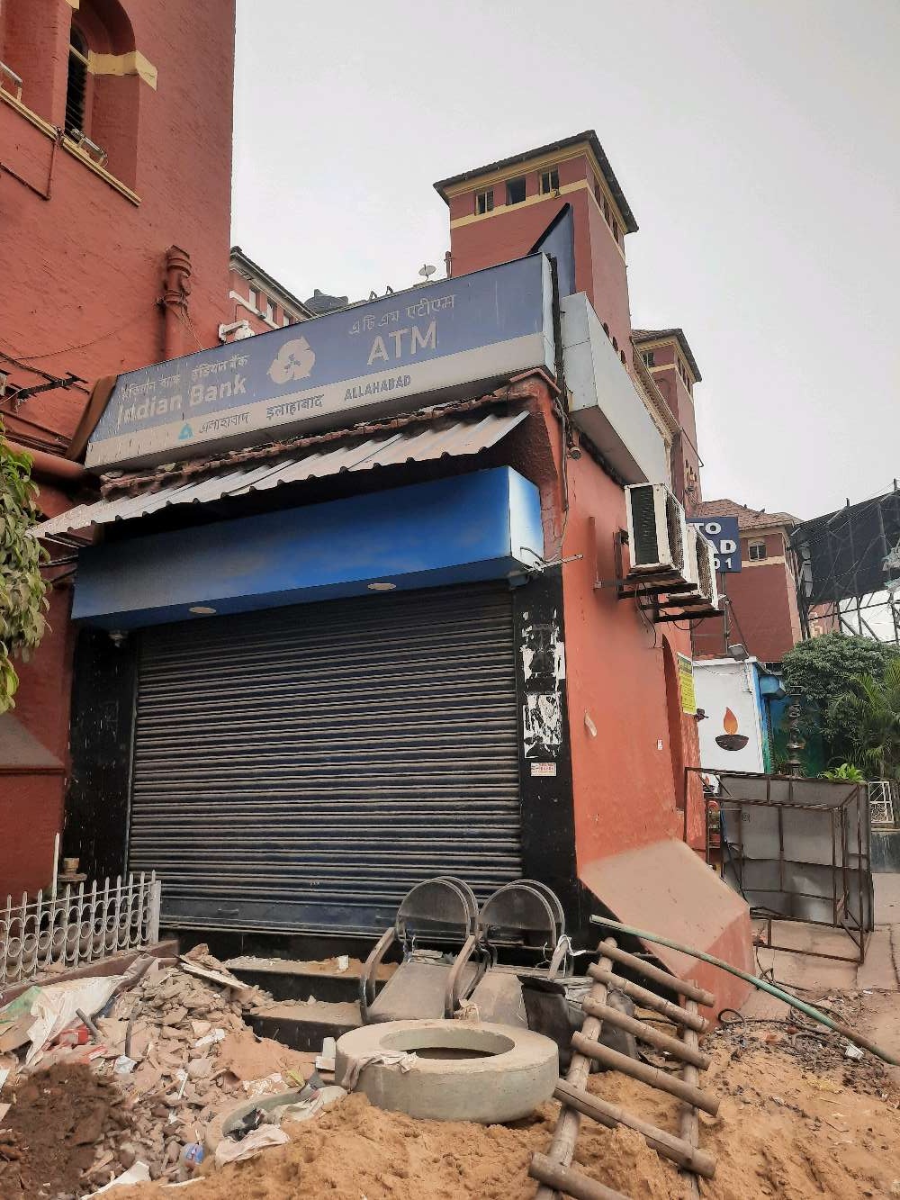 Howrah Station Help Centre