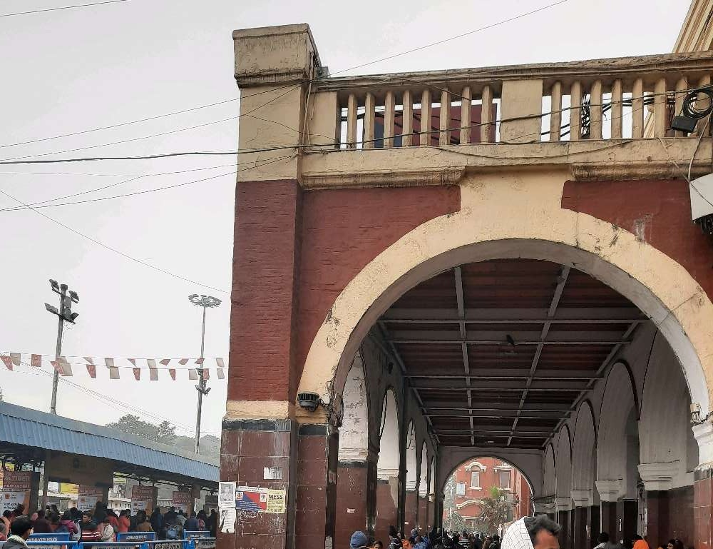 Howrah Station Help Centre